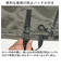 【当商品送料無料】川住製作所 サイクルカバー L プレミアム 通販 自転車カバー チャイルドシートカバー 自転車 カバー 前カバー 自転車用 厚手
