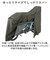 【当商品送料無料】川住製作所 サイクルカバー LL プレミアム 通販 自転車カバー チャイルドシートカバー 自転車 カバー 前カバー 自転車用 厚手