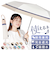 【当商品送料無料】KIZAWA 折りたたみ傘 通販 日傘 折りたたみ 完全遮光 傘 53cm 折畳み傘 晴雨兼用 折り畳み傘 超軽量カーボン傘