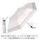 【当商品送料無料】KIZAWA 折りたたみ傘 通販 日傘 折りたたみ 完全遮光 傘 53cm 折畳み傘 晴雨兼用 折り畳み傘 超軽量カーボン傘