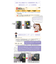 【当商品送料無料】KIZAWA 折りたたみ傘 通販 日傘 折りたたみ 完全遮光 傘 53cm 折畳み傘 晴雨兼用 折り畳み傘 超軽量カーボン傘