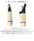 【当商品送料無料】KIZAWA 折りたたみ傘 通販 日傘 折りたたみ 完全遮光 傘 53cm 折畳み傘 晴雨兼用 折り畳み傘 超軽量カーボン傘