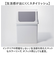 【当商品送料無料】ライクイット ゴミ箱 LBD-09 like-it 通販 日本製 ごみ箱 17リットル ダストボックス 17L ふた付き おしゃれ フロントオープン