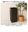 【当商品送料無料】like it ライクイット ゴミ箱 通販 日本製 LBD-53 LBD53 ごみ箱 45L ダストボックス ゴミ袋が見えない ごみばこ 分別