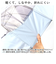 【当商品送料無料】長傘 12本骨 クリア 60cm 通販 雨傘 アンブレラ ビニール傘 軽量 軽い 透明 ポリエステル ゼロアンド -0＆