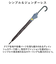 【当商品送料無料】長傘 12本骨 クリア 60cm 通販 雨傘 アンブレラ ビニール傘 軽量 軽い 透明 ポリエステル ゼロアンド -0＆