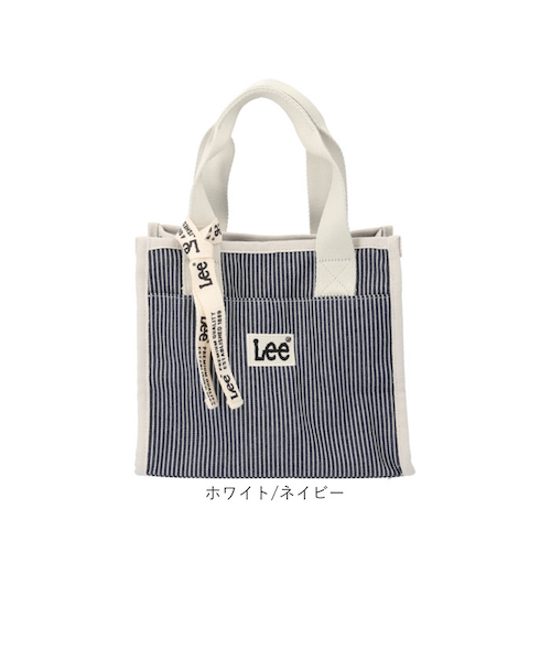 当商品送料無料】Lee トートバッグ リー 320-1312 通販 トートバック