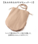 【当商品送料無料】legato largo トートバッグ 通販 レガートラルゴ LG-A0202 トートバック トート 巾着 合皮 バッグ