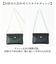 【当商品送料無料】レガートラルゴ ショルダーバッグ 通販 Legato Largo LG-F3271 ショルダーバック レディース アクセバッグ