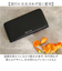 【当商品送料無料】レガートラルゴ 財布 通販 Legato Largo LJ-F3292 長財布 ツートーンウォレット レディース お財布 さいふ