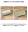 【当商品送料無料】MERCURY ティッシュケース 通販 マーキュリー ティッシュボックス ティッシュカバー ティッシュホルダー ティッシュ