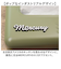 【当商品送料無料】MERCURY ティッシュケース 通販 マーキュリー ティッシュボックス ティッシュカバー ティッシュホルダー ティッシュ