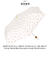 【当商品送料無料】晴雨兼用傘 niftycolors 通販 日傘 ニフティカラーズ 折りたたみ傘 晴雨兼用 折りたたみ 傘 折り畳み傘 軽い 軽量