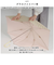 【当商品送料無料】晴雨兼用傘 niftycolors 通販 日傘 ニフティカラーズ 折りたたみ傘 晴雨兼用 折りたたみ 傘 折り畳み傘 軽い 軽量