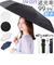 【当商品送料無料】nifty colors 折りたたみ傘 50cm 通販 折り畳み傘 傘 かさ カサ 雨傘 婦人傘 晴雨兼用傘 折りたたみ 折り畳み