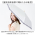 【当商品送料無料】nifty colors 折りたたみ傘 50cm 通販 折り畳み傘 傘 かさ カサ 雨傘 婦人傘 晴雨兼用傘 折りたたみ 折り畳み