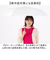 【当商品送料無料】nifty colors 折りたたみ傘 50cm 通販 折り畳み傘 傘 かさ カサ 雨傘 婦人傘 晴雨兼用傘 折りたたみ 折り畳み