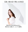 【当商品送料無料】nifty colors 折りたたみ傘 50cm 通販 折り畳み傘 傘 かさ カサ 雨傘 婦人傘 晴雨兼用傘 折りたたみ 折り畳み