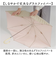 【当商品送料無料】nifty colors 折りたたみ傘 50cm 通販 折り畳み傘 傘 かさ カサ 雨傘 婦人傘 晴雨兼用傘 折りたたみ 折り畳み