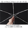 【当商品送料無料】nifty colors 折りたたみ傘 50cm 通販 折り畳み傘 傘 かさ カサ 雨傘 婦人傘 晴雨兼用傘 折りたたみ 折り畳み