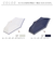 【当商品送料無料】nifty colors 折りたたみ傘 50cm 通販 折り畳み傘 傘 かさ カサ 雨傘 婦人傘 晴雨兼用傘 折りたたみ 折り畳み
