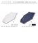 【当商品送料無料】nifty colors 折りたたみ傘 50cm 通販 折り畳み傘 傘 かさ カサ 雨傘 婦人傘 晴雨兼用傘 折りたたみ 折り畳み