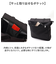 【当商品送料無料】トートバッグ スクエア 縦型 通販 トートバック サブバッグ サブバック ビジネスバッグ ビジネスバック トート 手提げ