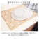 【当商品送料無料】水切りマット 洗濯できる 通販 吸水マット 食器 ムーミン グッズ マット キッチン 台所用品 大人 向け 洗い物 タオル