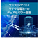 【当商品送料無料】ソーラー 腕時計 通販 ソーラーウォッチ 腕時計 デジタル腕時計  ソーラー ウォッチ 小ぶり 小さめ 防水  ストップウォッチ カレンダー