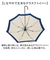 【当商品送料無料】長傘 60cm 耐風 スリム レディース 通販 耐風傘 傘 かさ カサ 雨傘 婦人傘 スリム傘 レディース傘 グラスファイバー骨