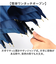 【当商品送料無料】長傘 60cm 耐風 スリム レディース 通販 耐風傘 傘 かさ カサ 雨傘 婦人傘 スリム傘 レディース傘 グラスファイバー骨