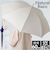 【当商品送料無料】ジャンプ傘 8本骨 60cm レディース 通販 雨傘 長傘 傘 かさ カサ 晴雨兼用 婦人傘 バンブーハンドル バンブー手元 無地