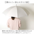 【当商品送料無料】ジャンプ傘 8本骨 60cm レディース 通販 雨傘 長傘 傘 かさ カサ 晴雨兼用 婦人傘 バンブーハンドル バンブー手元 無地