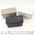 【当商品送料無料】弁当箱 お弁当箱 2段 好評 ランチケース ランチボックス ランチグッズ 保存容器 二段 お弁当 ランチ 弁当 和風 スクエア