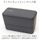 【当商品送料無料】弁当箱 お弁当箱 2段 好評 ランチケース ランチボックス ランチグッズ 保存容器 二段 お弁当 ランチ 弁当 和風 スクエア