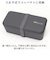 【当商品送料無料】弁当箱 お弁当箱 2段 好評 ランチケース ランチボックス ランチグッズ 保存容器 二段 お弁当 ランチ 弁当 和風 スクエア