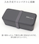 【当商品送料無料】弁当箱 お弁当箱 2段 好評 ランチケース ランチボックス ランチグッズ 保存容器 二段 お弁当 ランチ 弁当 和風 スクエア