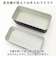 【当商品送料無料】弁当箱 お弁当箱 2段 好評 ランチケース ランチボックス ランチグッズ 保存容器 二段 お弁当 ランチ 弁当 和風 スクエア