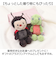 【当商品送料無料】ニキ キーホルダー NICI 通販 キーリング ブランド フィギュア バッグチャーム バッグアクセサリー ぬいぐるみ 高校生