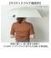 【当商品送料無料】U-DAY ユーデイ 折りたたみ傘 再生生地 通販 晴雨兼用傘 折り畳み傘 傘 かさ カサ 雨傘 日傘 晴雨兼用 丈夫 UV対策