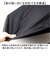 【当商品送料無料】U-DAY ユーデイ 折りたたみ傘 再生生地 通販 晴雨兼用傘 折り畳み傘 傘 かさ カサ 雨傘 日傘 晴雨兼用 丈夫 UV対策