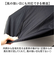【当商品送料無料】U-DAY ユーデイ 折りたたみ傘 再生生地 通販 晴雨兼用傘 折り畳み傘 傘 かさ カサ 雨傘 日傘 晴雨兼用 丈夫 UV対策