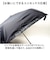 【当商品送料無料】U-DAY ユーデイ 折りたたみ傘 再生生地 通販 晴雨兼用傘 折り畳み傘 傘 かさ カサ 雨傘 日傘 晴雨兼用 丈夫 UV対策