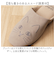 【当商品送料無料】猫 スリッパ 好評 ねこ ネコ にゃふにゃふ 前詰まりスリッパ ルームスリッパ 室内履き 洗えるスリッパ おしゃれ かわいい