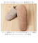 【当商品送料無料】猫 スリッパ 好評 ねこ ネコ にゃふにゃふ 前詰まりスリッパ ルームスリッパ 室内履き 洗えるスリッパ おしゃれ かわいい