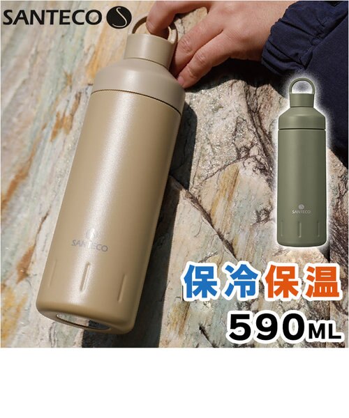 SUPOR ステンレス水筒 ライトグリーン SUPOR ステンレス水筒 ライトグリーン SUPOR ステンレス水筒 ライト