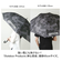 【当商品送料無料】OUTDOOR PRODUCTS 長傘 好評 ジャンプ傘 傘 メンズ 雨傘 長がさ かさ 65cm 65センチ 耐風骨 ワンタッチ
