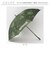 【当商品送料無料】OUTDOOR PRODUCTS 長傘 好評 ジャンプ傘 傘 メンズ 雨傘 長がさ かさ 65cm 65センチ 耐風骨 ワンタッチ