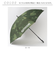 【当商品送料無料】OUTDOOR PRODUCTS 長傘 好評 ジャンプ傘 傘 メンズ 雨傘 長がさ かさ 65cm 65センチ 耐風骨 ワンタッチ