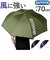 【当商品送料無料】OUTDOOR PRODUCTS 長傘 好評 ジャンプ傘 傘 メンズ 雨傘 長がさ かさ 大きい 70cm ワイド ワンタッチ